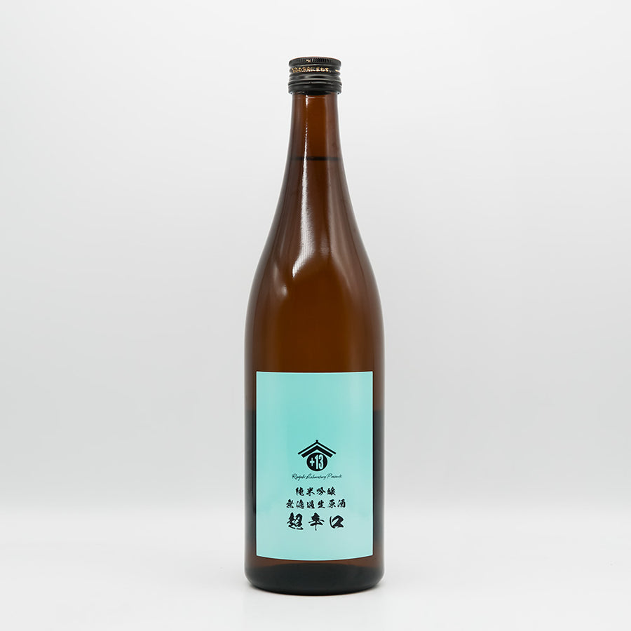 日本酒通販】花邑(はなむら)/翠玉(すいぎょく) | 両関酒造の商品