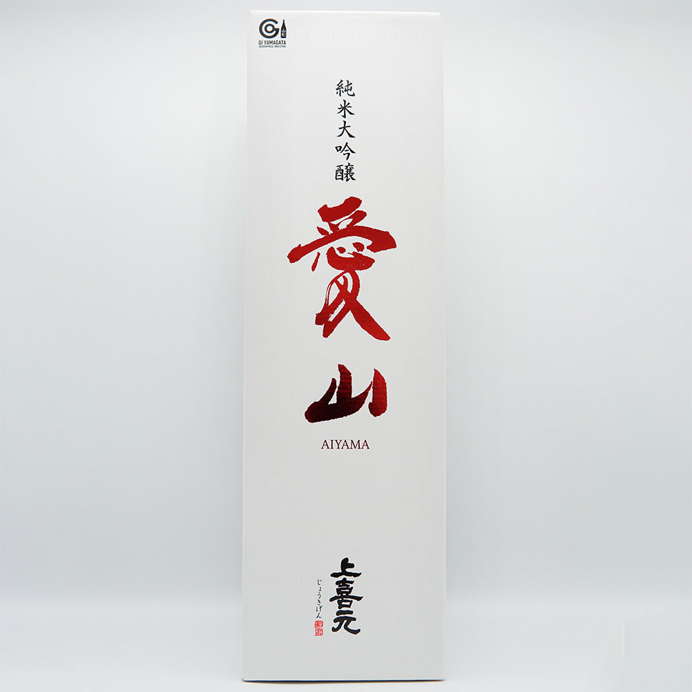 Jokigen Junmai Daiginjo Aizan 720ml/1800ml