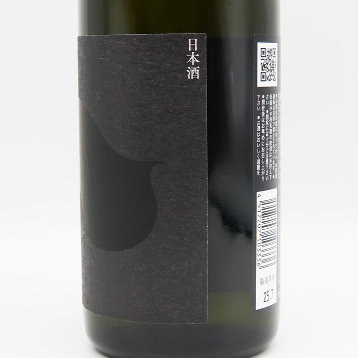 日本酒 yosi 吉翔 – 銘酒の裕多加