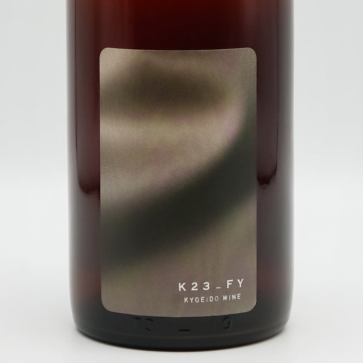 共栄堂(きょうえいどう) K23FY_CLのラベル