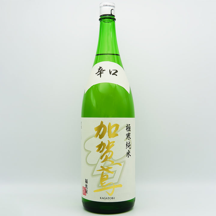 2025年冬【法人向けお歳暮】 DSC08153_720x.jpg?v=1710765899 テープ・マスキングテープ