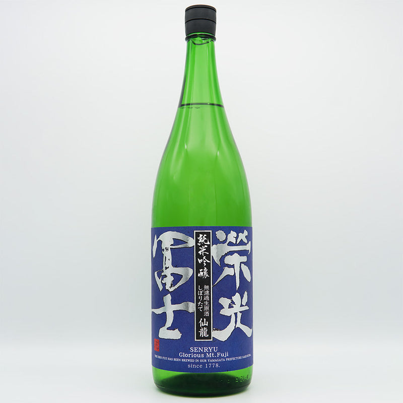 Eiko Fuji Senryu Freshly Squeezed Junmai Ginjo Unfiltered Raw Unprocessed Sake 720ml/1800ml [Cool delivery recommended]
