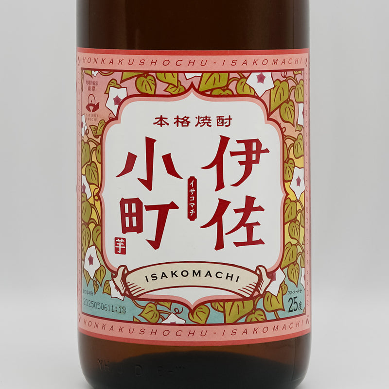 伊佐小町(いさこまち)のラベル
