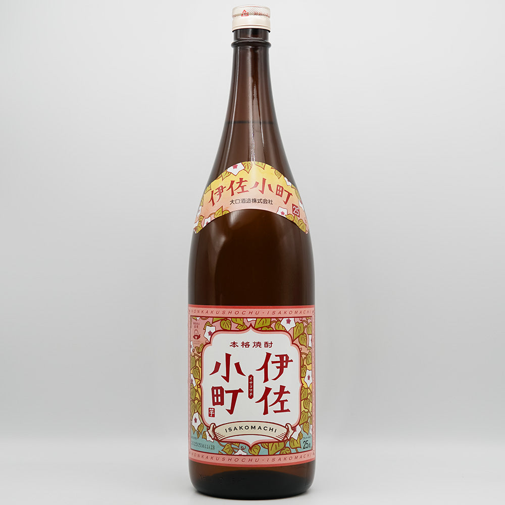 伊佐小町(いさこまち)の全体像
