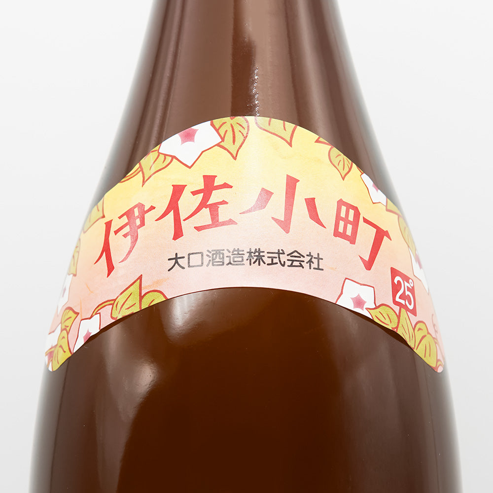 伊佐小町(いさこまち)のサブラベル