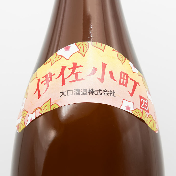 伊佐小町(いさこまち)のサブラベル
