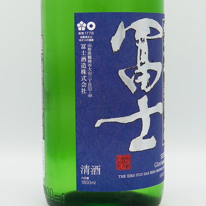栄光冨士(えいこうふじ) 仙龍 しぼりたて純米吟醸 無濾過生原酒 720ml/1800ml【クール便必須】