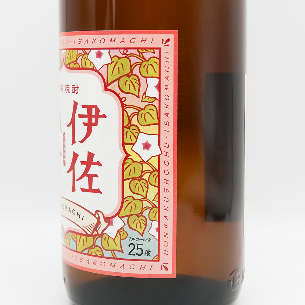 伊佐小町(いさこまち)のラベル右側面