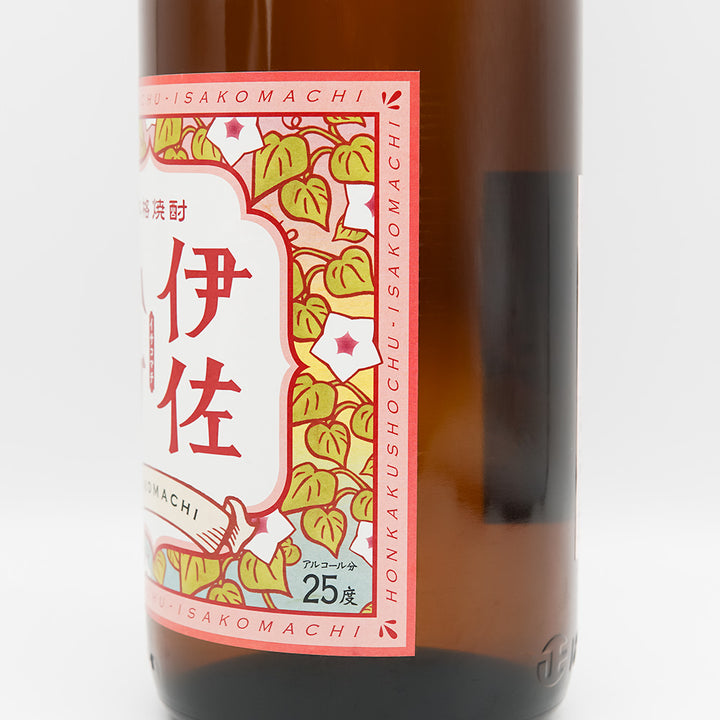 伊佐小町(いさこまち)のラベル右側面