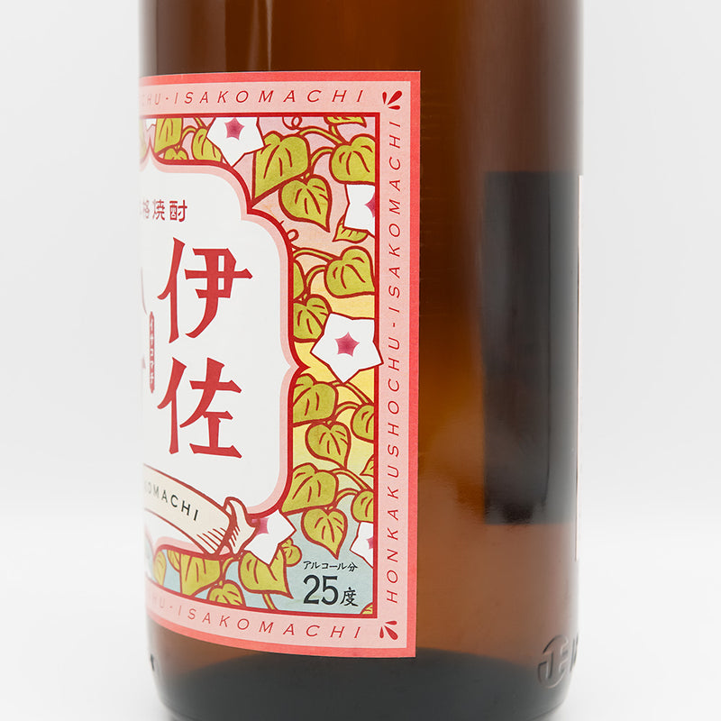伊佐小町(いさこまち)のラベル右側面