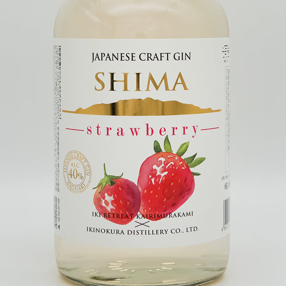 クラフトジン通販】JAPANESE CRAFT GIN SHIMA strawberry(ストロベリー