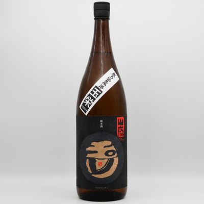 日本酒