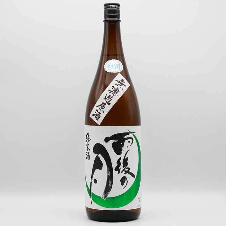 Ugo no Tsuki Dry Junmai Unfiltered Unprocessed Sake 1800ml [Cool delivery recommended]