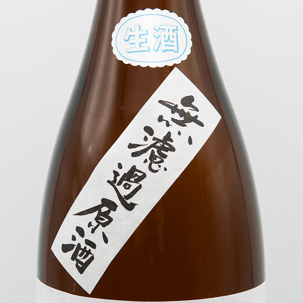 日本酒通販】雨後の月 辛口純米 無濾過生原酒 1800ml - いそべ酒店