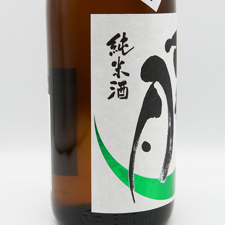Ugo no Tsuki Dry Junmai Unfiltered Unprocessed Sake 1800ml [Cool delivery recommended]