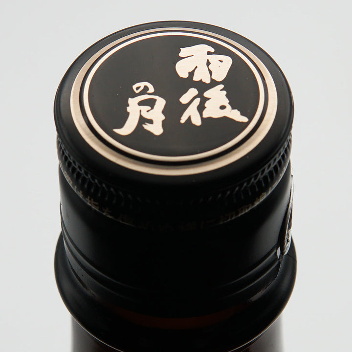 Ugo no Tsuki Dry Junmai Unfiltered Unprocessed Sake 1800ml [Cool delivery recommended]