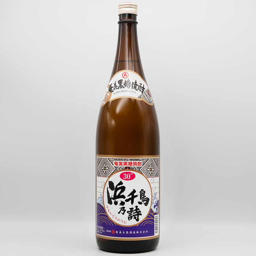 スリイッソmartellnapoleon&amp;JIM BEAM&amp;奄美黒糖焼酎 奄美黒糖焼酎「黒潮」35度 720ml 化粧箱入り 1本 | 鹿児島県奄美