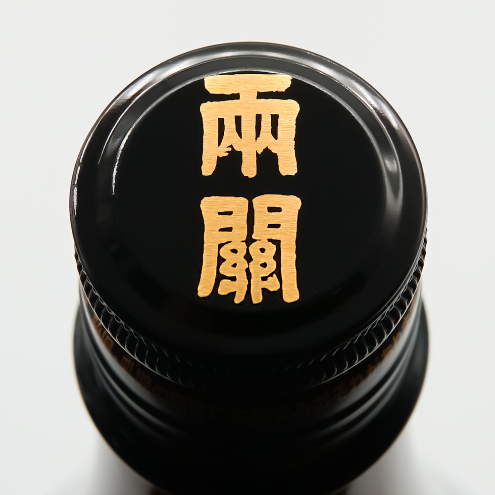両関 純米吟醸 720ml/1800ml｜日本酒専門店 - いそべ酒店