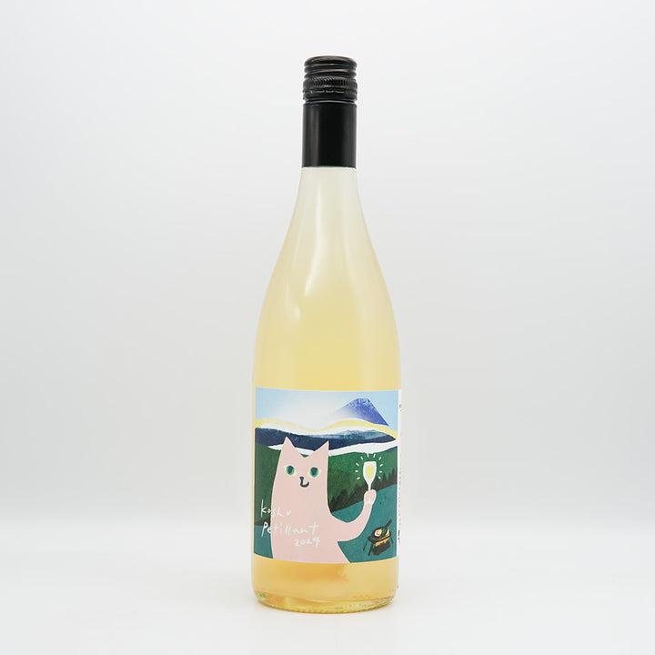 山梨のワイン通販】甲州ペティヤン 2024 750ml - いそべ酒店