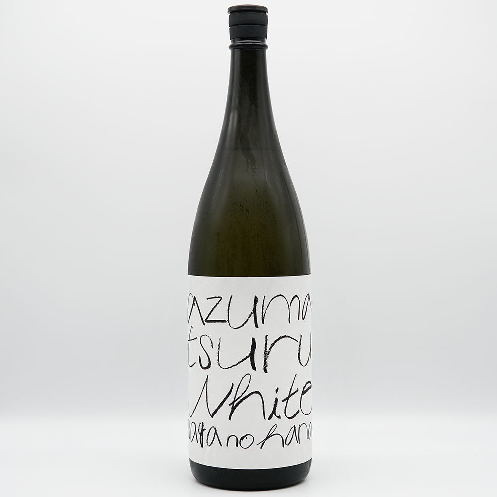 Azuma Tsuru Junmai Ginjo White Unpasteurized Sake 720ml/1800ml [Cool delivery required]