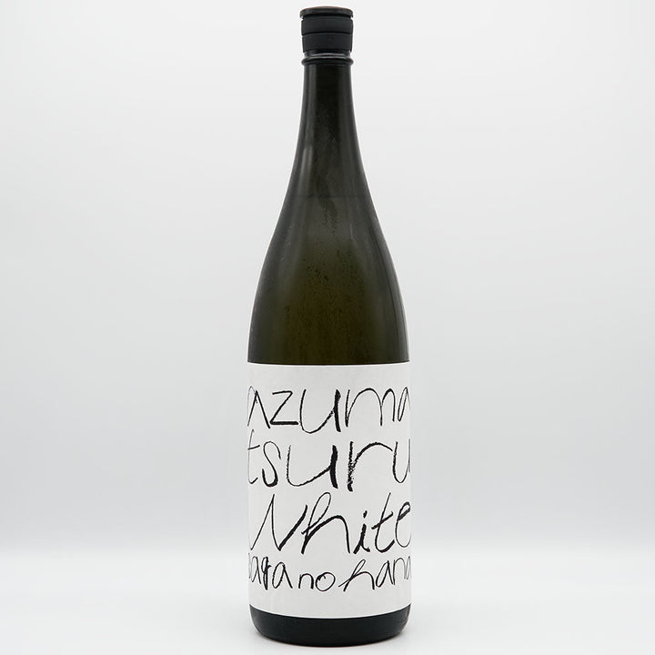 Azuma Tsuru Junmai Ginjo White Unpasteurized Sake 720ml/1800ml [Cool delivery required]