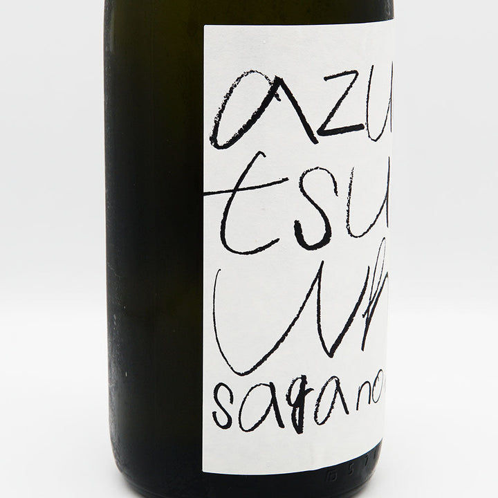 Azuma Tsuru Junmai Ginjo White Unpasteurized Sake 720ml/1800ml [Cool delivery required]