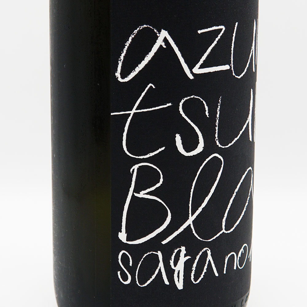 東鶴(あずまつる) 純米吟醸 Black 生酒 720ml/1800ml【クール便必須】