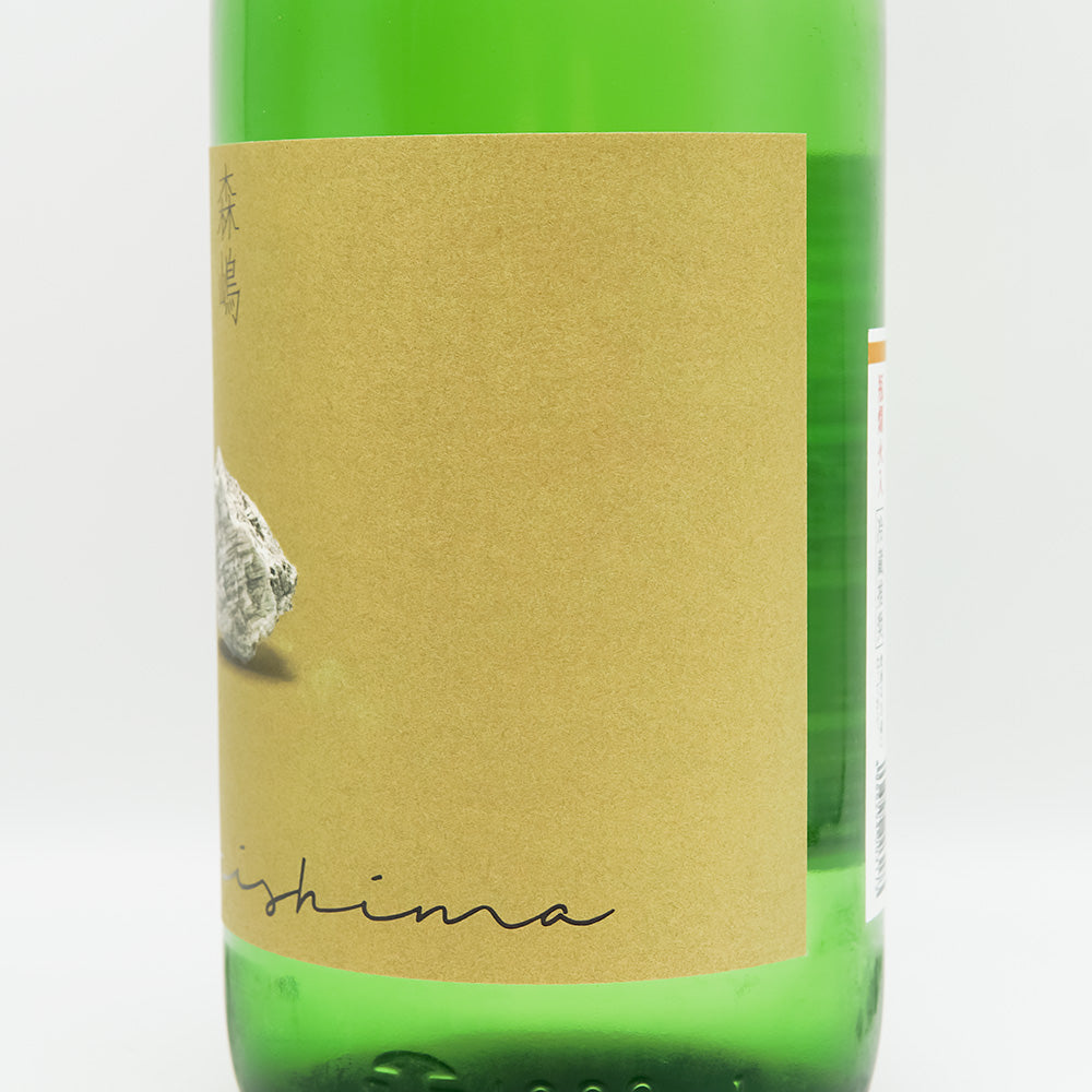 森嶋 純米吟醸 美山錦 720ml/1800ml｜日本酒専門店 - いそべ酒店