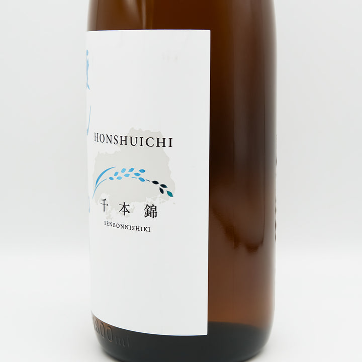 本洲一 純米生原酒 直汲み 千本錦 720ml/1800ml｜日本酒専門店 - いそ