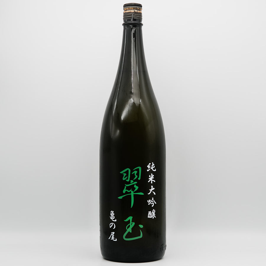 日本酒通販】花邑(はなむら)/翠玉(すいぎょく) | 両関酒造の商品
