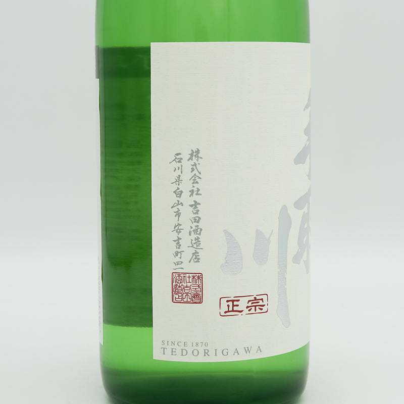 手取川(てどりがわ) 酒魂 純米吟醸のラベル左側面