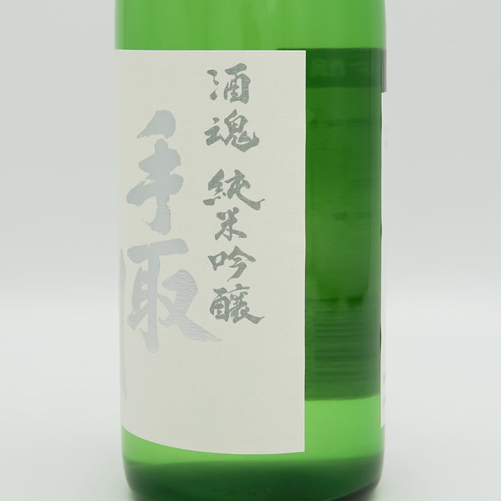 手取川(てどりがわ) 酒魂 純米吟醸のラベル右側面