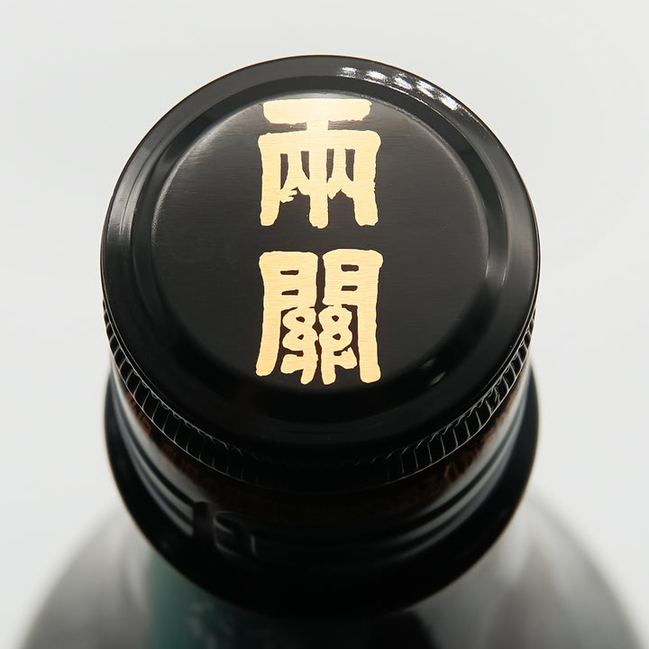日本酒通販】両関 純米吟醸 豊穣祈願祭 720ml - いそべ酒店