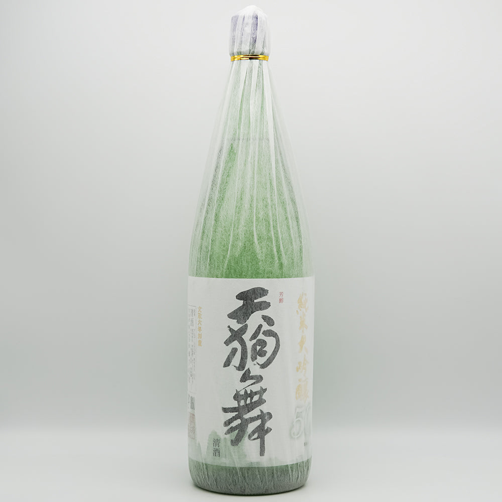 天狗舞(てんぐまい) 純米大吟醸50の全体像