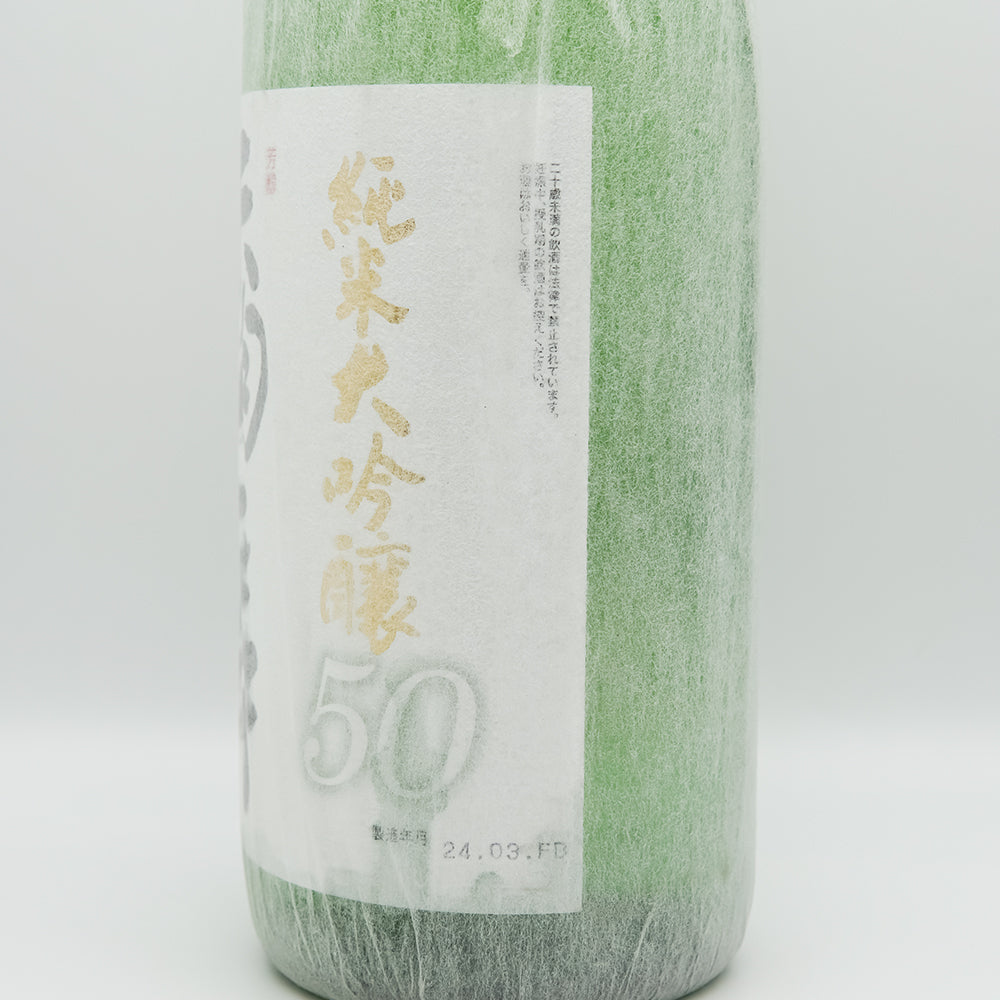 天狗舞(てんぐまい) 純米大吟醸50のラベル右側面