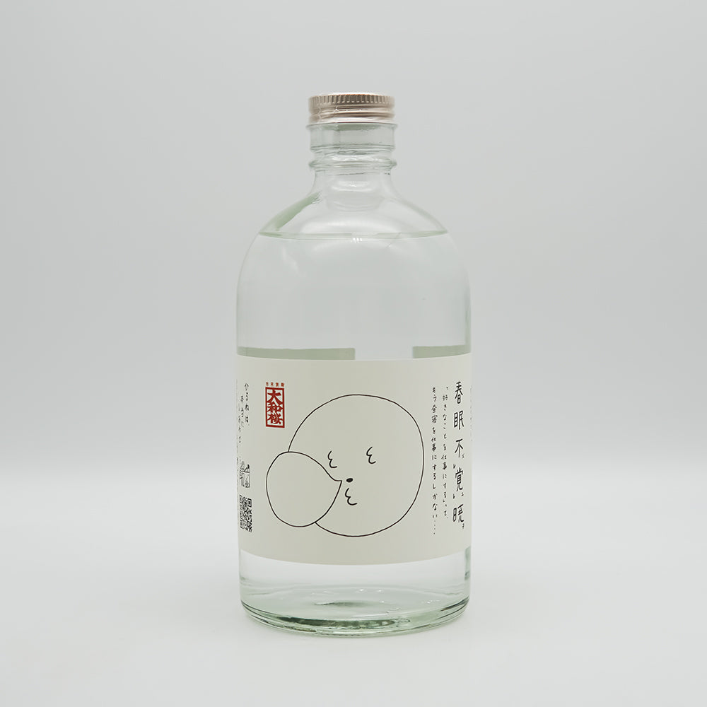 大和桜(やまとざくら) 春眠不覚暁(しゅんみんあかつきをおぼえず)の全体像
