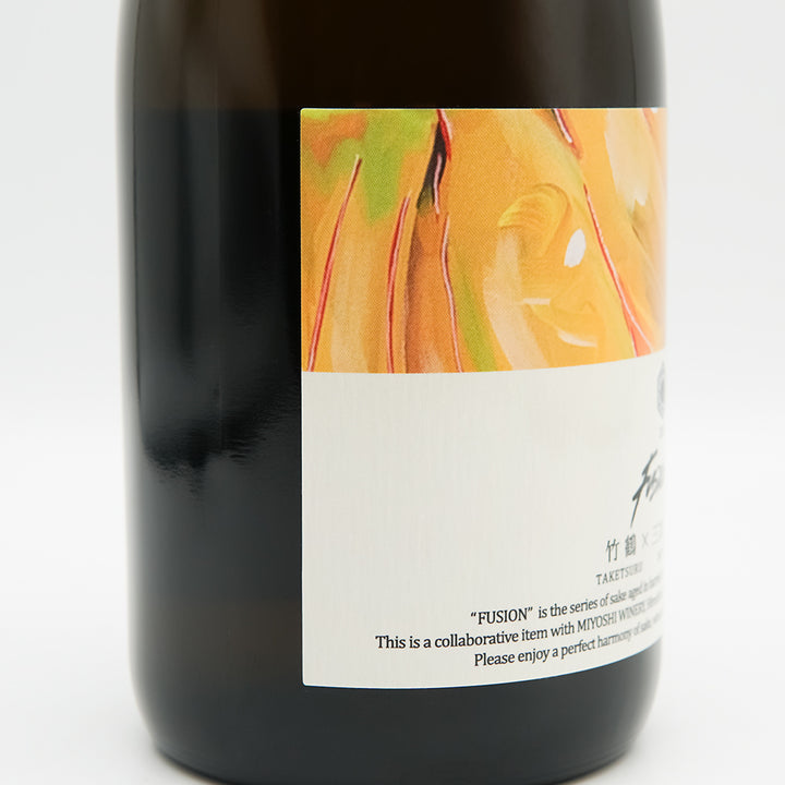 竹鶴×三次ワイナリー 