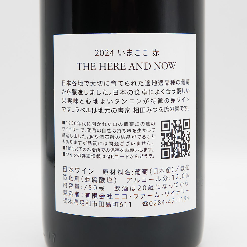 Sherry Cocoページ 伊豆の国市ドッグトリミング cherieCoco（シェリーココ）,ペットホテル