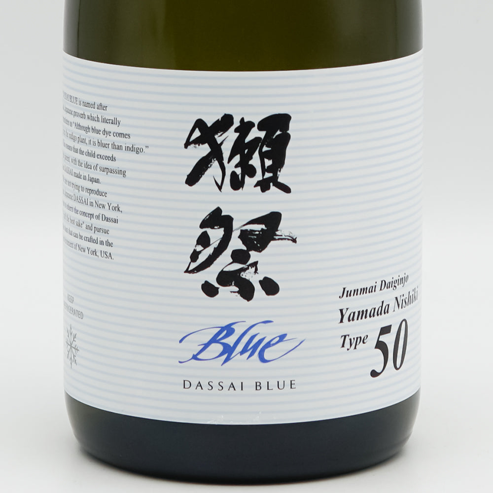 獺祭(だっさい) Blue Type50のラベル