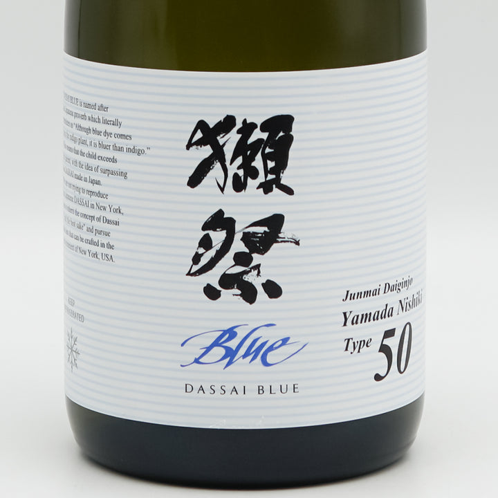 獺祭(だっさい) Blue Type50のラベル