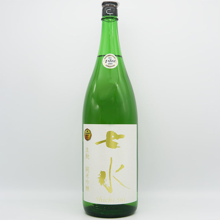 七水(しちすい) 純米吟醸55 生酛 雄町の全体像