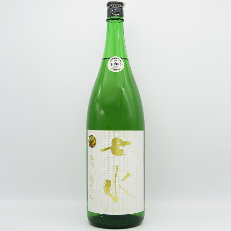七水(しちすい) 純米吟醸55 生酛 雄町の全体像