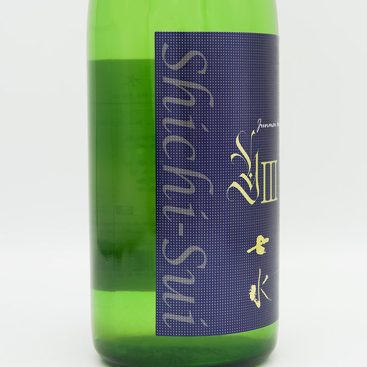 DSC08527_720x.jpg?v=1754894379