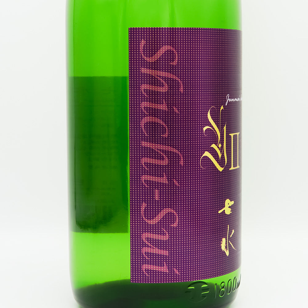 七水 純米大吟醸40 Y2 1800ml｜日本酒専門店 - いそべ酒店