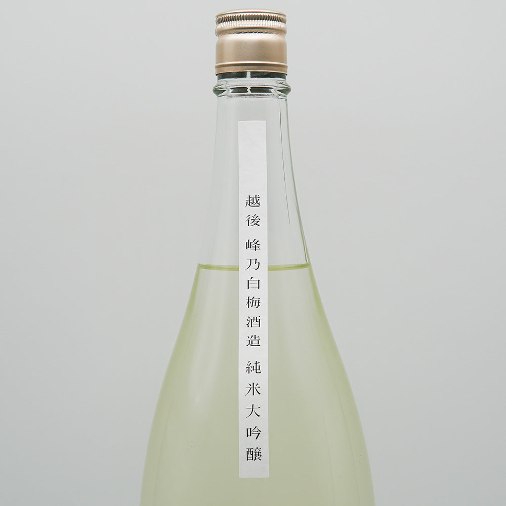 Ryoko Junmai Daiginjo Origarami Raw 720ml/1800ml [Cool delivery recommended]