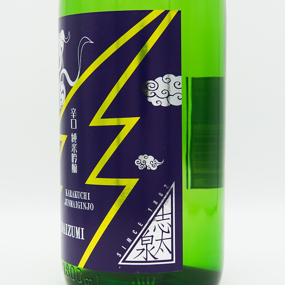 志太泉(しだいずみ) 純米吟醸 辛口 720ml/1800ml