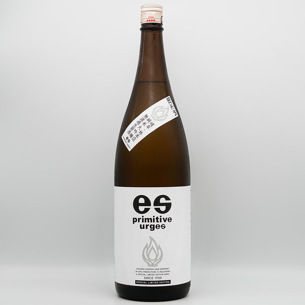 林本店(はやしほんてん) es(えす) Primitive Urges 純米大吟醸 無濾過生原酒 720ml/1800ml【クール便必須】