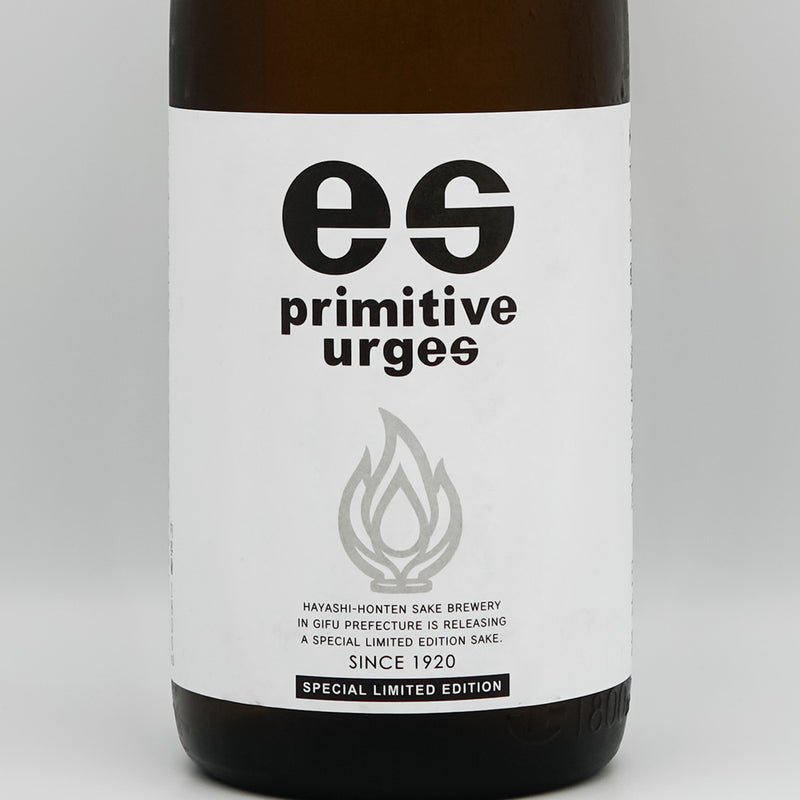 林本店(はやしほんてん) es(えす) Primitive Urges 純米大吟醸 無濾過生原酒 720ml/1800ml【クール便必須】
