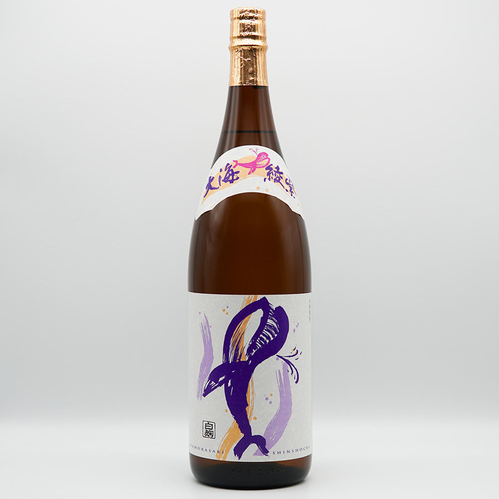 新焼酎 くじら 綾紫 白麹 1800ml