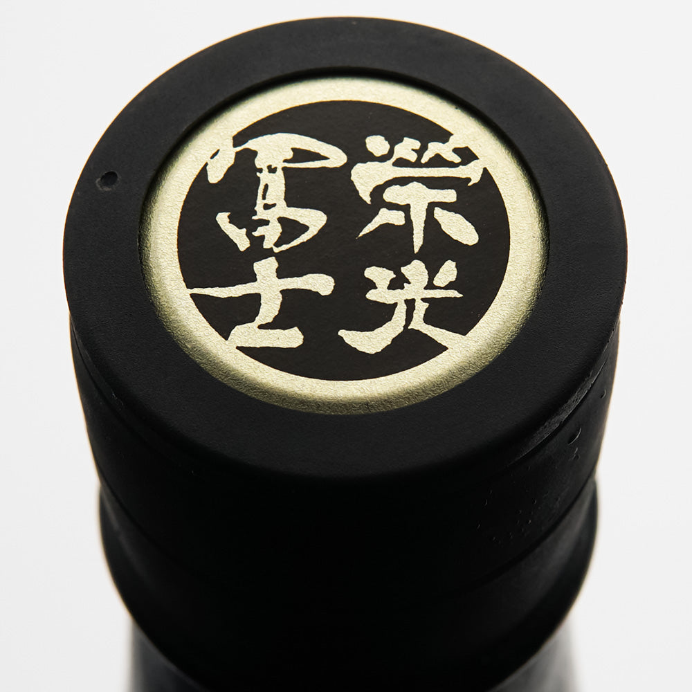 栄光冨士(えいこうふじ) SURVIVAL（サバイバル） 純米大吟醸無濾過生原酒 720ml/1800ml【クール便必須】